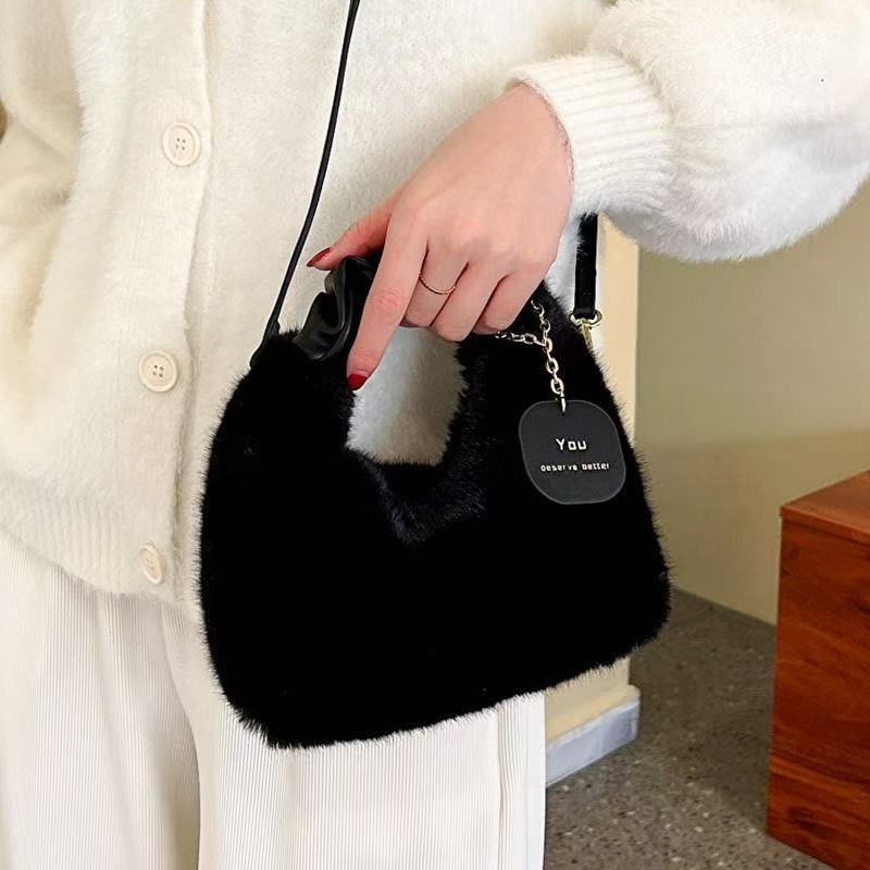 ELISE PLUSH SHOULDER BAG